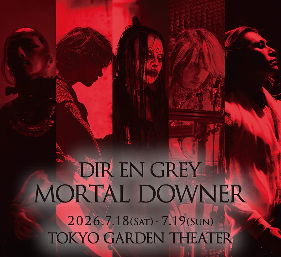 DIR EN GREY MORTAL DOWNER